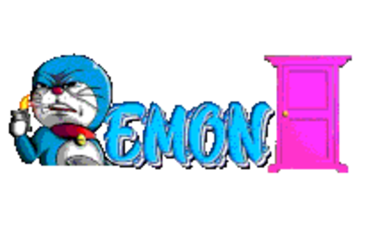 logo EMON77